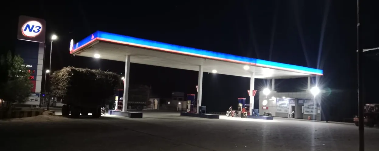 RAJAR FILLING STATION